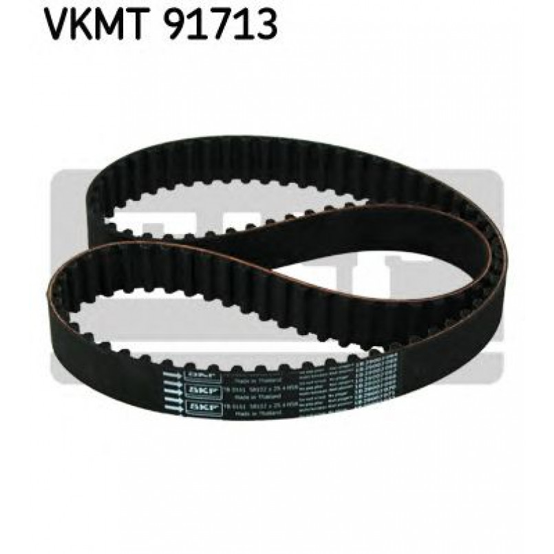 VKMT 91713 SKF Ремінь ГРМ